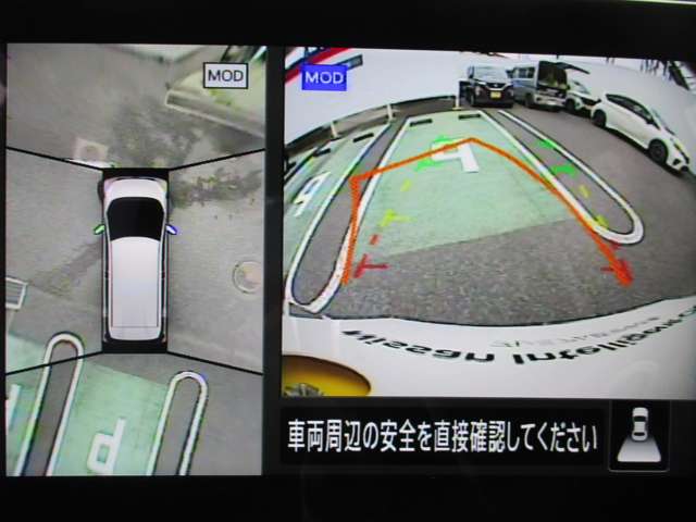 アラウンドビューモニターが駐車をアシスト☆４つの高解像度カメラで車の周囲を撮影。ミニバン、SUVなどの死角の駐停車も驚く程楽です！バックカメラは、車庫入れの時は勿論、後方の安全確認もできて安心です♪