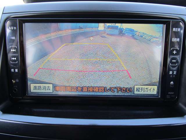 トヨタ ヴォクシー 2.0 ZS 煌 特別仕様車 HDDナビ ETC セキュリティ 埼玉県の詳細画像 その20