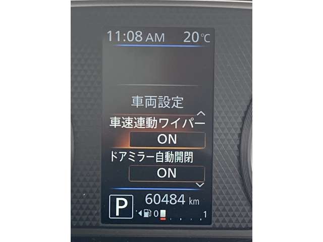 日産 デイズ 660 ハイウェイスターX 大画面9インチナビ バックモニター 愛知県の詳細画像 その16