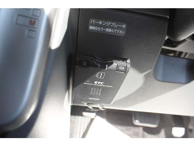 トヨタ ヴォクシー 2.0 ZS ナビ&テレビ付き電動スライドドア 埼玉県の詳細画像 その14