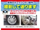 トヨタ カローラフィールダー 1.5 ハイブリッド G エアロツアラー /ナビTV/Bluetooth/バックカメラ/HID/ETC 愛知県の詳細画像 その3