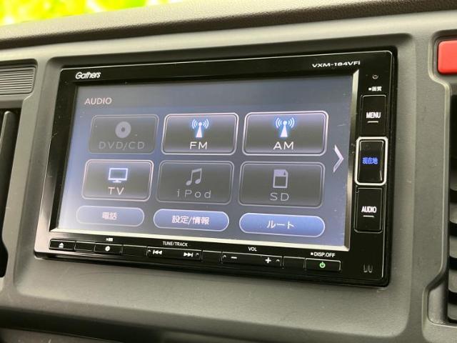 ホンダ N-WGN 660 G 4WD SDナビ/シートヒーター前席 福岡県の詳細画像 その11