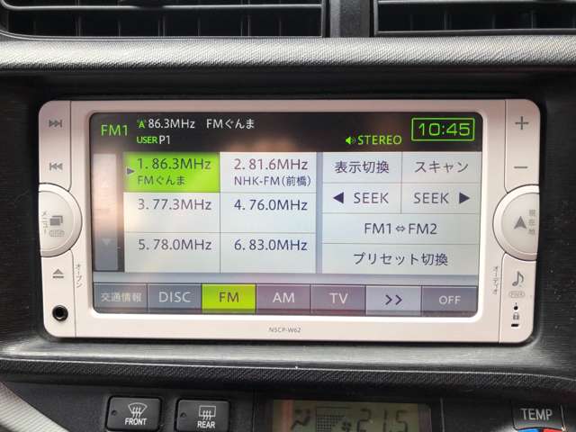 トヨタ アクア 1.5 S 純正ナビ バックカメラ スマートキー 群馬県の詳細画像 その6