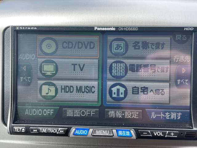 トヨタ アルファード 2.4 V AX Lエディション 外HDDナビ パワースライド キセノン 福岡県の詳細画像 その6
