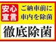 スズキ MRワゴン 660 ウィット GS タイミングチェーン スマキー CD 千葉県の詳細画像 その4