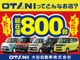■南大阪販売実績Ｎｏ１！■　価格と品質は負けません！年間販売台数3000台以上！総在庫数は南大阪最大級の500台！まさに軽自動車のテーマパークです♪
