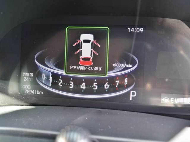ダイハツ ロッキー 1.0 G 4WD ナビ ETC パノラマカメラ 中古冬タイヤ付き 鳥取県の詳細画像 その18