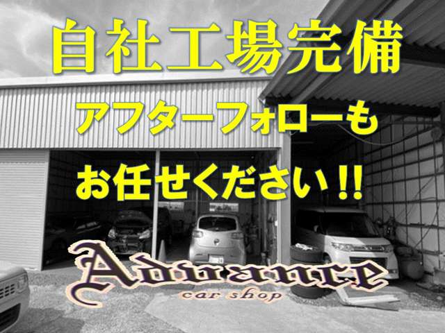 三菱 eKスポーツ 660 RS フルセグTV 片側パワスラ キーレス 熊本県の詳細画像 その4