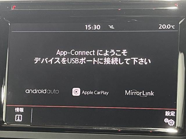 フォルクスワーゲン ザ・ビートル サウンド 限定車 AppleCarplay ブラインドアシスト 愛知県の詳細画像 その3