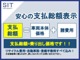 トヨタ ダイナ 4.0 ジャストロー ディーゼル パワーゲート 低床 2000Kg積載 埼玉県の詳細画像 その3