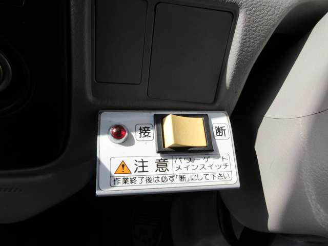 トヨタ ダイナ 4.0 ジャストロー ディーゼル パワーゲート 低床 2000Kg積載 埼玉県の詳細画像 その16