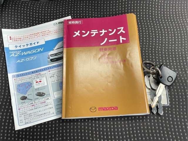 マツダ AZ-ワゴン 660 XG 法人1オーナー 記録簿 4AT CD キーレス 神奈川県の詳細画像 その13
