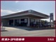 【玉名店｜玉名市岱明町庄山６３４-１】