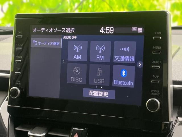 トヨタ カローラクロス 1.8 ハイブリッド Z ディスプレイオーディオ+ナビ9インチ 鹿児島県の詳細画像 その11