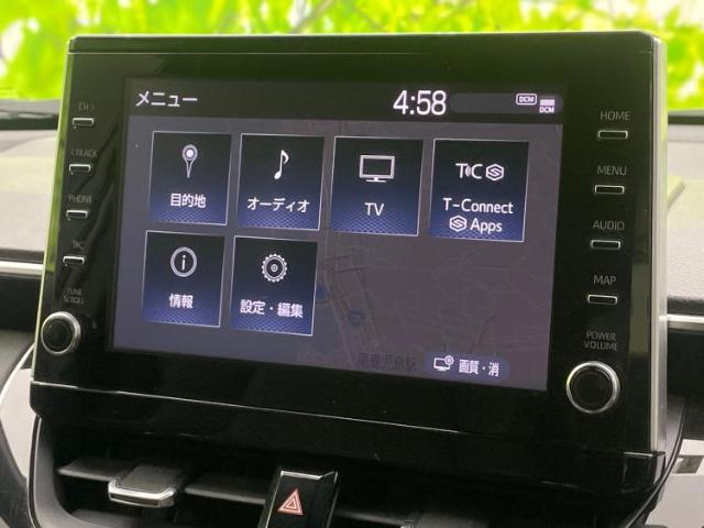 トヨタ カローラクロス 1.8 ハイブリッド Z ディスプレイオーディオ+ナビ9インチ 鹿児島県の詳細画像 その9