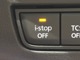 i-stopとは燃費向上・排気ガスの低減・アイドリング騒音低下のため、自動でエンジンを停止・再始動させる機能です♪