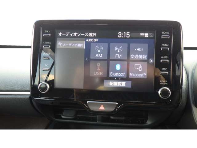 トヨタ ヤリスクロス 1.5 ハイブリッド Z ワンオーナー 禁煙車 ドライブレコーダー 三重県の詳細画像 その17