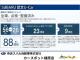 スバル レガシィB4 2.5 リミテッド 4WD SD地デジナビ ETC 奈良県の詳細画像 その4