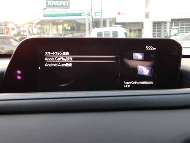 AppleCarPlay/Andorid Auto、Bluetoothにも対応♪