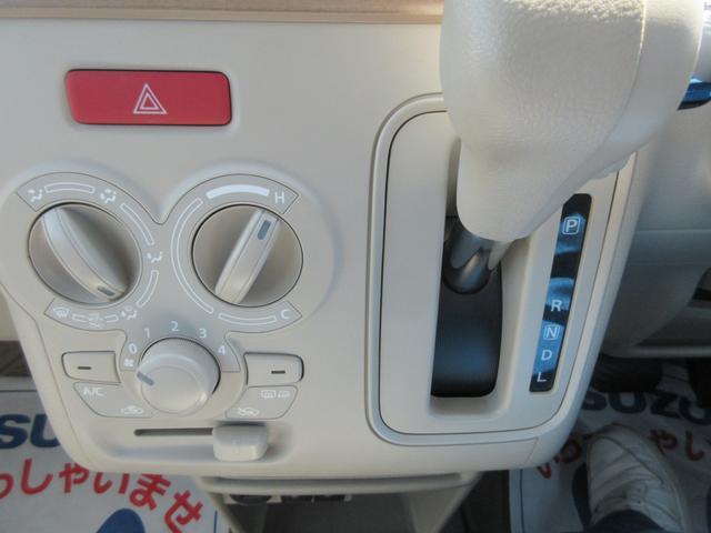 スズキ アルトラパン 660 S 4WD 衝突被害軽減ブレーキ シートヒーター 秋田県の詳細画像 その4