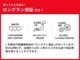 トヨタ C-HR ハイブリッド 1.8 S GR スポーツ  宮城県の詳細画像 その3