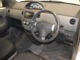 トヨタ シエンタ 1.5 ダイス 4WD 寒冷地仕様 北海道の詳細画像 その4