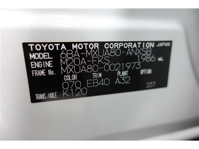 トヨタ ハリアー 2.0 Z TCナビ(フルセグ) 広島県の詳細画像 その20