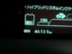 トヨタ プリウス 1.8 S 7型SD・Bカメラ・HID・ドラレコ 埼玉県の詳細画像 その4