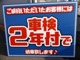 プジョー 207CC 1.6 電動オープンカー地デジバックカメラ 神奈川県の詳細画像 その2