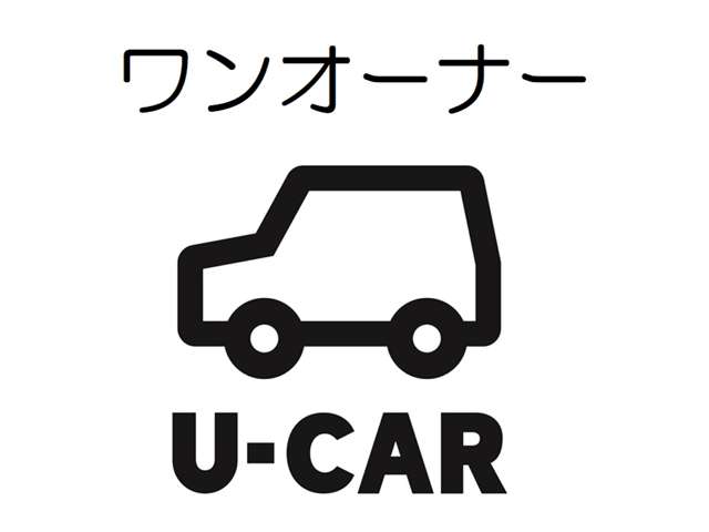 トヨタ ライズ 1.0 Z 踏み間違い加速抑制・ディーラー保証1年 兵庫県の詳細画像 その7