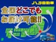 トヨタ ハイエース 2.7 DX ロング ミドルルーフ 4WD ワンオーナー リアエアコン 4WD 千葉県の詳細画像 その4