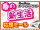 日産 クリッパー 660 DX 4WD 検2年 4WDキーレス ETC ナビ アルミ CD DVD 新潟県の詳細画像 その2