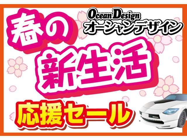 日産 クリッパー 660 DX 4WD 検2年 4WDキーレス ETC ナビ アルミ CD DVD 新潟県の詳細画像 その2