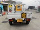 ダイハツ ハイゼットトラック 4WD 新品タツノ430L 消防書類一式作成 群馬県の詳細画像 その4