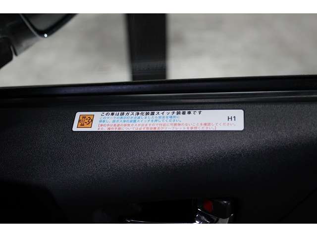 トヨタ ハイエースバン 2.8 スーパーGL 50TH アニバーサリー リミテッド ロングボディ ディーゼルターボ セ-フティセンスx両側電動スライドxナビTV 愛知県の詳細画像 その20