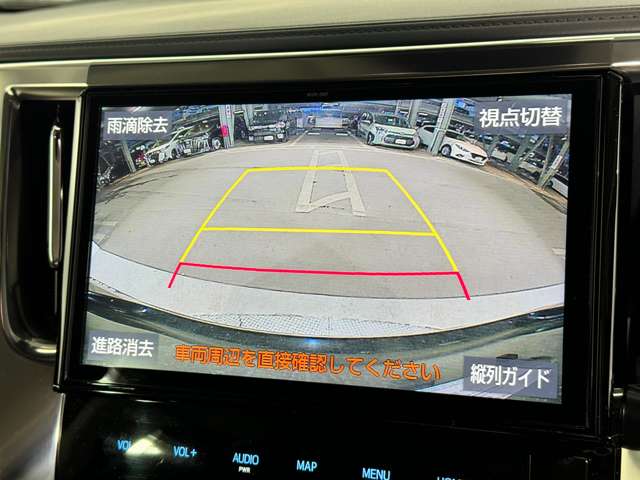 便利な【バックカメラ／バックモニター】で安全確認もできます。駐車が苦手な方にもオススメな便利機能です!!!