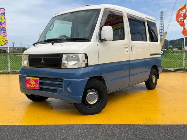 2008 Mitsubishi Minicab Van – thumbnail 50