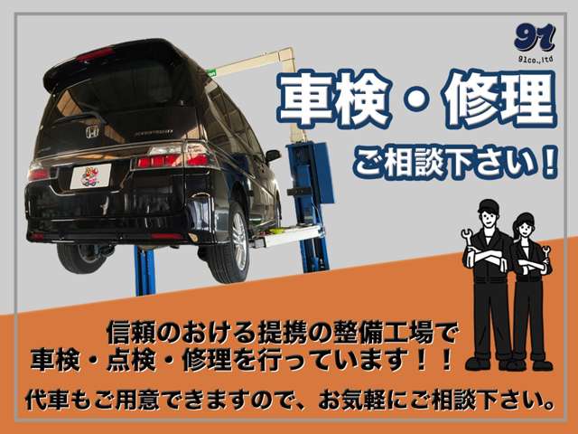 2008 Mitsubishi Minicab Van – thumbnail 71