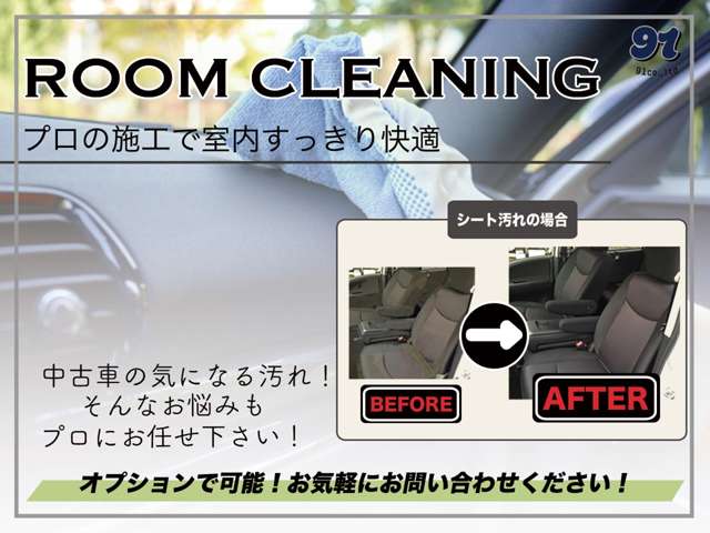 2008 Mitsubishi Minicab Van – thumbnail 77