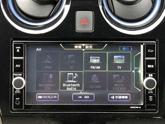日産 ノート 1.2 e-POWER AUTECH スポーツスペック 衝突軽減ブレーキ AVM LED ETC 長野県の詳細画像 その10