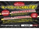 日産 フェアレディZ 3.5 バージョン S サンセットオレンジメタリック純正色 愛知県の詳細画像 その3