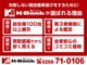 トヨタ ピクシスエポック 660 L ナビ TV Bluetooth キーレスキー 長野県の詳細画像 その4
