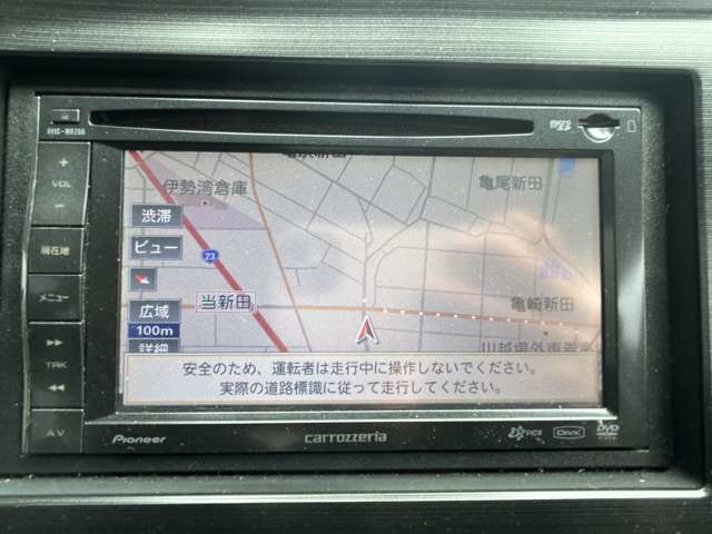 ホンダ インサイト 1.3 G 56000km 車検 2年付き  ナビ 三重県の詳細画像 その2