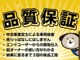 スズキ ソリオ 1.2 G4 4WD 4WD 電動スライド  シートヒーター 福島県の詳細画像 その4