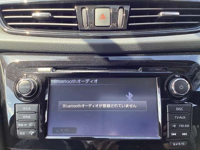 Bluetoothもついてます！音楽を楽しみながらドライブ！！