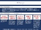 ★R9AUTO★千葉県柏市藤ケ谷新田８３－２★TEL 04-...