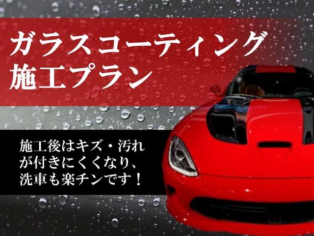 メルセデス・ベンツ GLKクラス GLK350 4マチック 4WD AMGスポーツ ナビTV バックカメラ 熊本県の詳細画像 その3