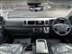 トヨタ ハイエースバン 2.7 スーパーGL ワイド ロング ミドルルーフ 新車 寒冷地 両側電動 全周囲カメラ 愛知県の詳細画像 その2