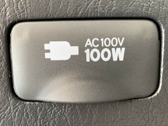 【ＡＣ１００Ｖ】コンセント付きですので家庭用電化製品が車内でご利用いただけます。