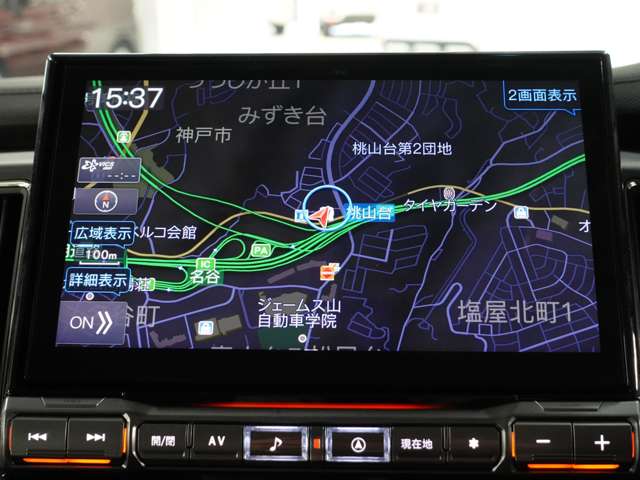 大画面で見やすいです